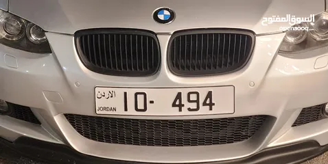  1 رقم ثلاثي مميز جدا