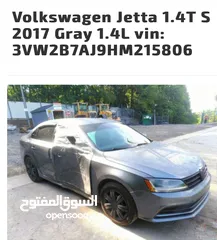  9 Volkswagen Jeeta 2017