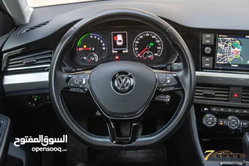  20 زيرو عمان عداد اصلي Volkswagen E-bora 2019 مميزة جدا