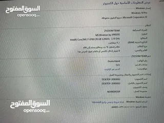  3 كمبيوتر جيمنج للبيعع