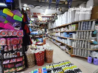  26 محل تجاري للبيع لعدم التفرغ،،