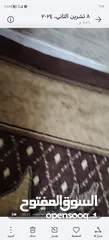  1 سجادة بحالة ممتازة