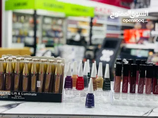  7 MG COSMETICS
