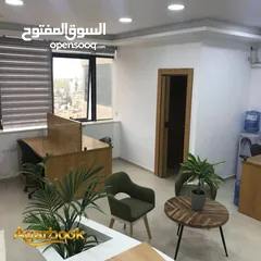  3 مكتب مفروش للايجار في الماصيون