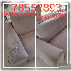 9 muscat house cleaning service. sofa /carpert shempooing and house/ deep cleaning service in muscat