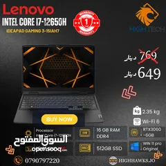  1 لابتوب - LENOVO G3 15IAH7-Intel Ci7-12650H-512GB SSD-16 DDR4 RAM-RTX 3060--6GB Win 11 Laptop