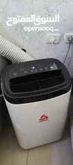  1 مكيف شيجو بارد حامي