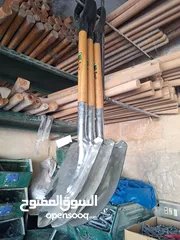  1 كريك رحلات وكشافة مميز