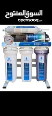  5 water purifier (vietnam)