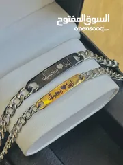  11 ساعات واكسسوارات مع الحفر عالطلب