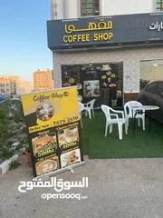  6 Running Coffee shop for sale Rent paid 2 months in advance..emergency sale