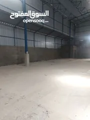  2 مستودع للايجار