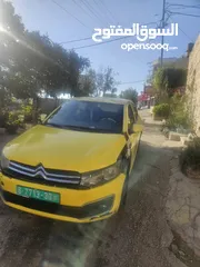  6 البيع بودي اصل عمومي