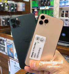  13 متوفر ايفونات 11 برو ماكس اصلي جيجا 64 و 256 بطارية مشكل متوفر توصيل كفر ولزقة وشاحن الاصلي