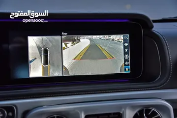  13 G Class موديل 2020
