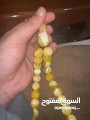  7 مسباح كهرب