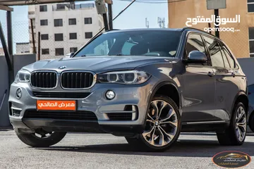  1 Bmw X5 2016 Plug in Hybrid