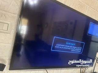  1 تريات إيطالي للبيع من محل نور على نور