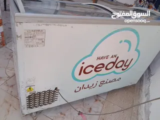  1 فريزر بوظة بطح