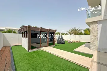  5 البيت بيتك