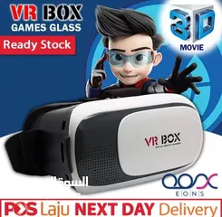 1 نظارة الواقع الافتراضي VR BOX