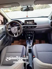  7 كيا بيكانتو 2020 ولا غرام بويا دهان الشركة