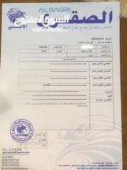  11 هونداي ايونيك كهرباء 2017 كاش او دفعة وتكملة اقساط البنك