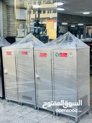 22 مبردات ماء كبس ستانلس ستيل
