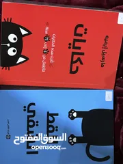  18 كتب بالجمله