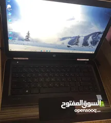  2 Hp pavilion