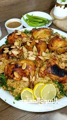  10 مطبخ تواصي ابو العبد للمناسف