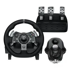  1 ستيرنغ Logitech g920  أحدث اصدار للبيع  مدة الاستعمال شهر واحد  الستيرنغ مع جير