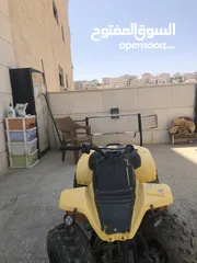  1 دراجة رباعية100cc سوزوكي