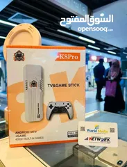  4 جهاز العاب ورسيفر  نت 2في 1