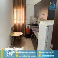  2 استديو مفروش للايجار عين منجد