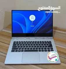  2 للابتوب Lenovo yoga  80vf    الجيل السابع شاشة لمس بسعر 280 د جهاز نظيف جدا و توصيل مجاني