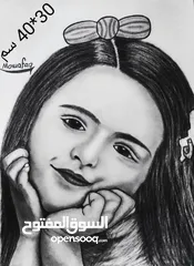  17 لوحات فنية رسم يدوي حسب الطلب