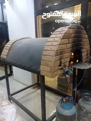 1 كوشه بيتزا حجرية