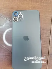  1 ايفون 11 برو ماكس