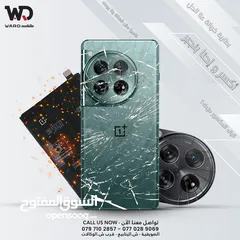  2 شاشات ون بلس Oneplus Display Oneplus Lcd