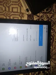  3 ايباد realime pad Ultra الغني عن الوصف روووعه وعرطه العرطات وين المقطبين