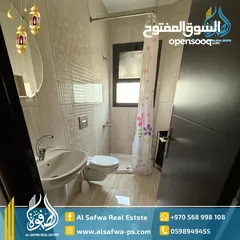  6 شقه سوبر ديلوكس مفروش للايجار عين منجد