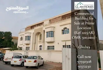  1 Residential Building for rent in Ghubrah Main Street near 18th November Street REF:1015AR