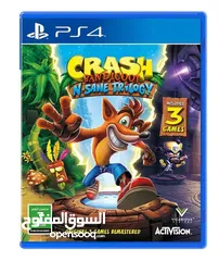  4 تهكير الاجهزةPs4