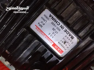  6 مضخة رش مبيدات كهرباء
