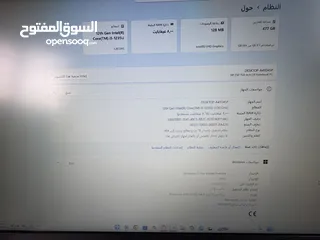  5 جهاز لابتوب hp كرتونه مستخدم فترة قصيرة