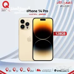  1 IPHONE 14 PRO ( 128GB ) USED /// ايفون 14 برو ذاكرة 128 مستعمل وكاله