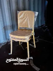  13 كراسي ألفا المميز الجديد