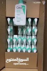  1 غسول الوجه من ماركه سيرافي