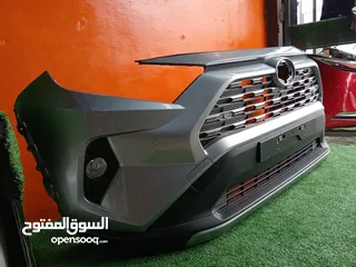  7 طمبون امامي تويوتا راف فور 2020 مستعمل اصلي بحالة ممتازه  ياباني Toyota